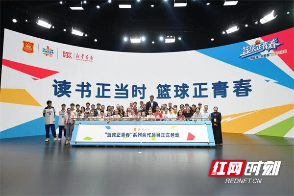 业余爱好者如何制定适合自己的篮球训练措施_1